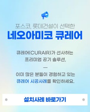 제목을 입력해주세요. (1).png